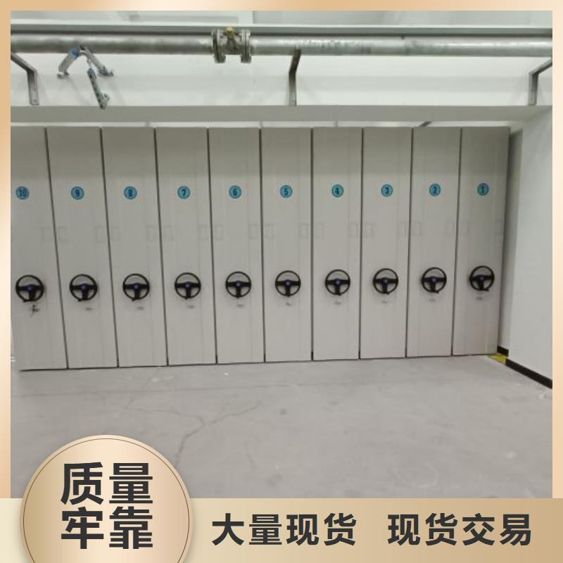 电动密集柜_标本密集架不断创新