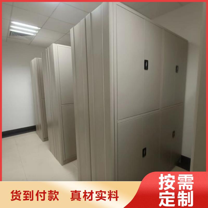 电动密集柜_标本密集架不断创新