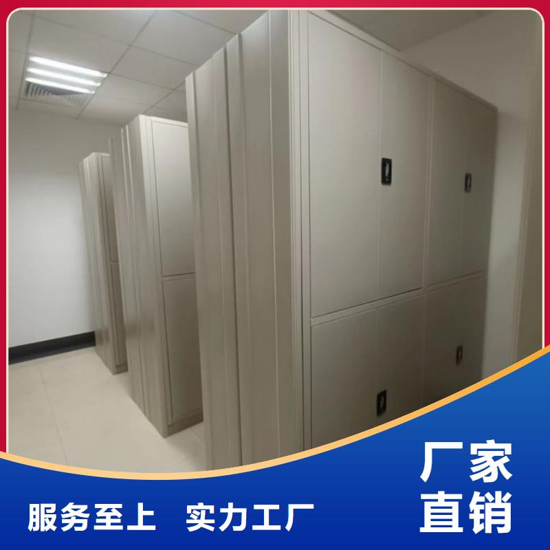 电动密集柜_标本密集架不断创新
