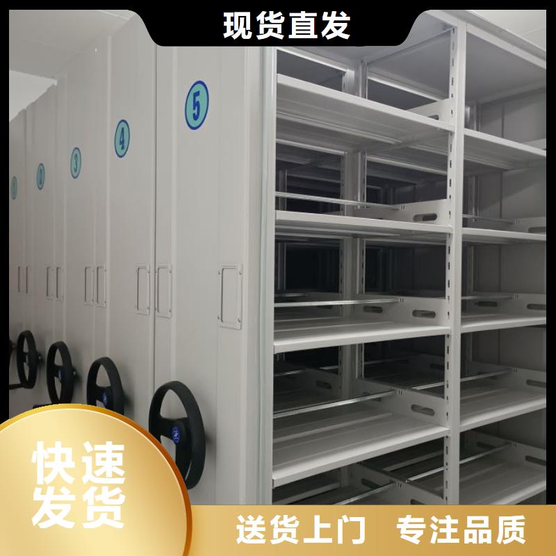 电动密集柜_标本密集架不断创新