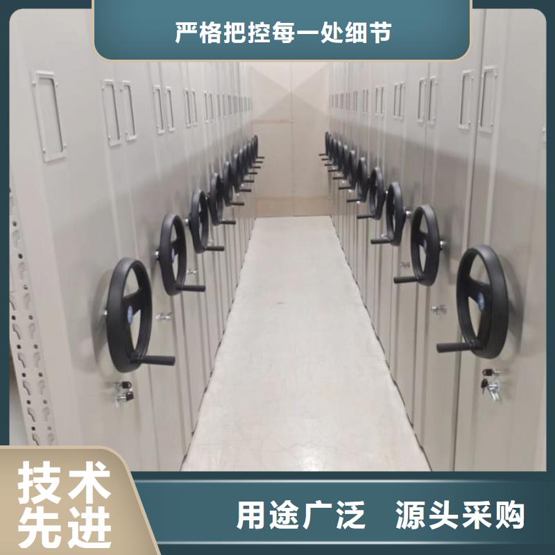 产品的性能与使用寿命【世晔】摇把式档案密集柜
