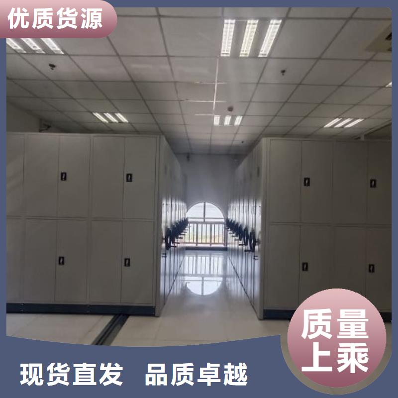 产品的性能与使用寿命【世晔】摇把式档案密集柜
