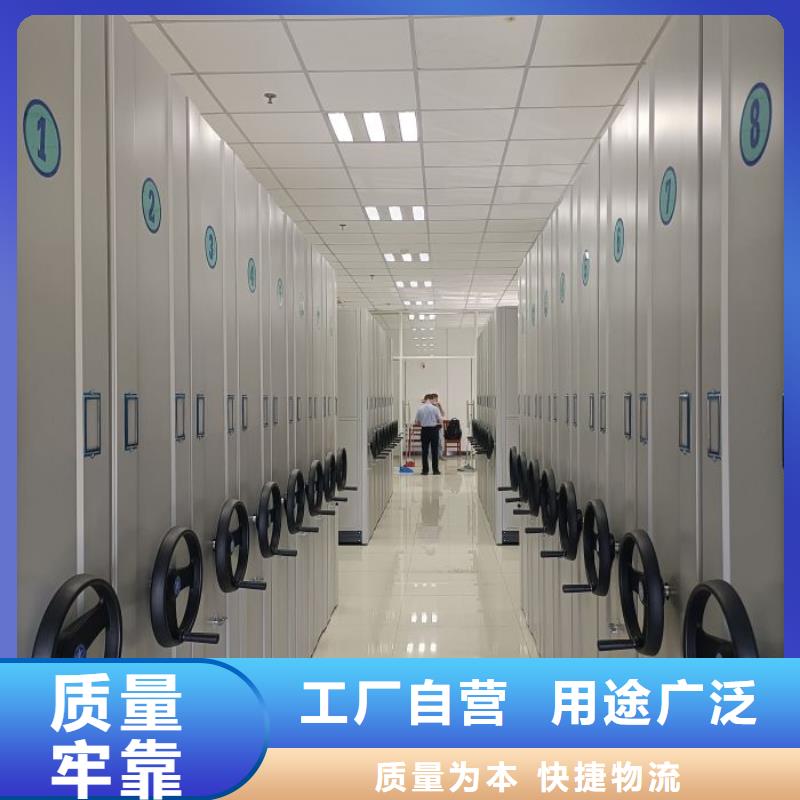 信誉至上【世晔】移动档案橱