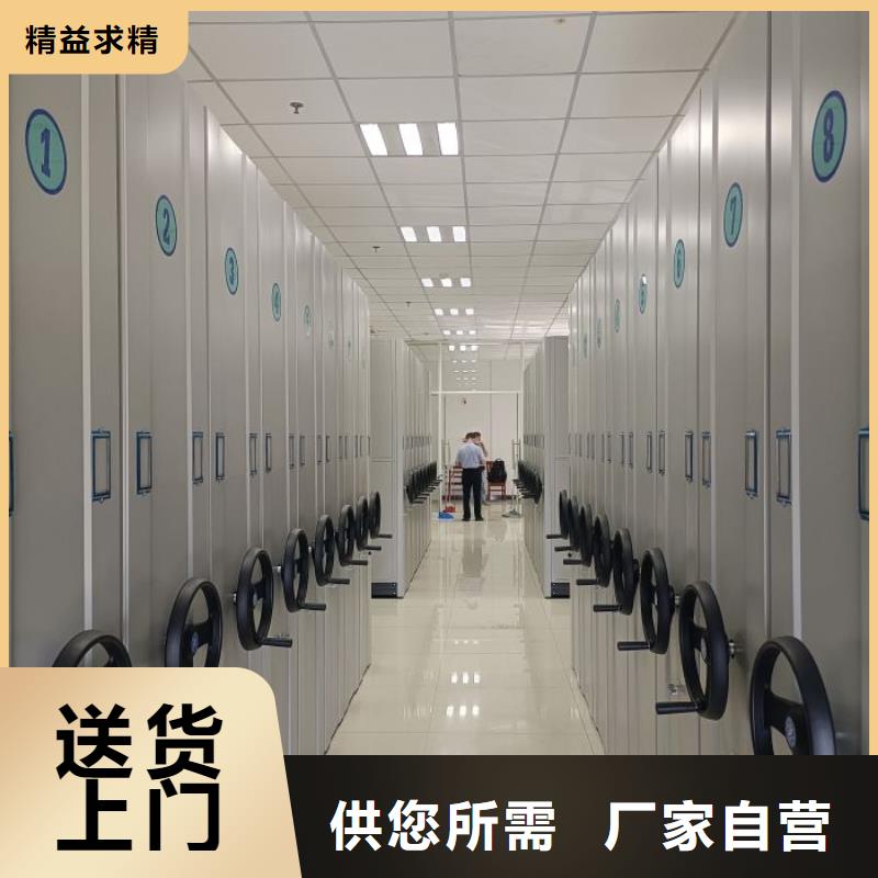 产品的性能与使用寿命【世晔】磁带密集架