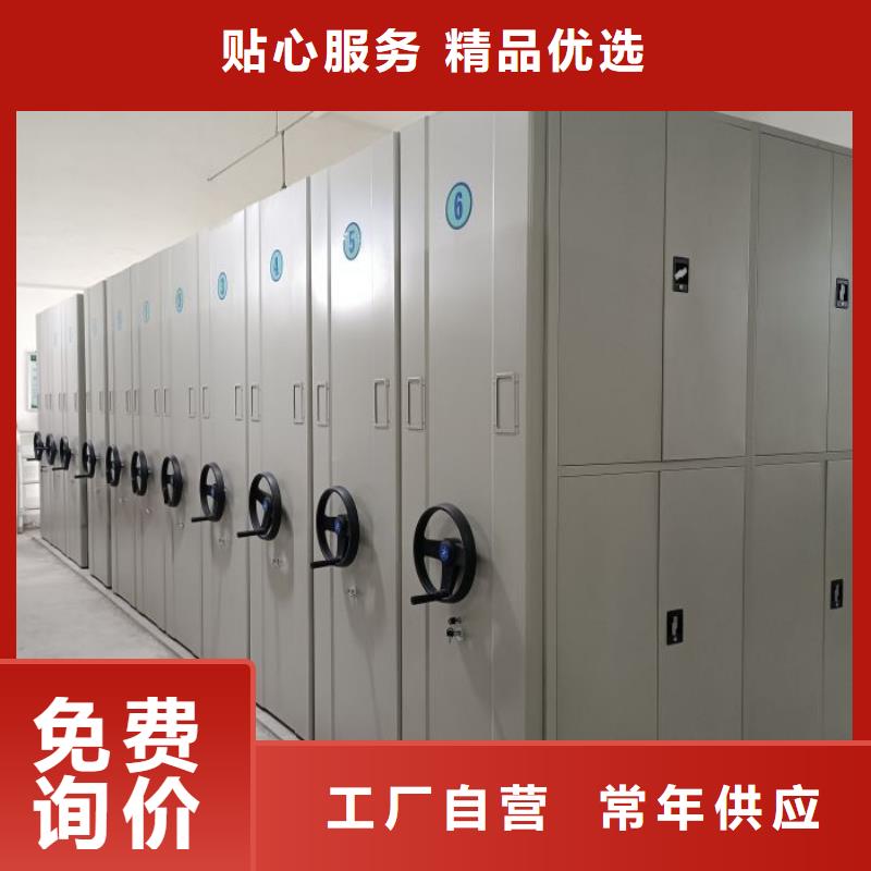 产品的性能与使用寿命【世晔】磁带密集架