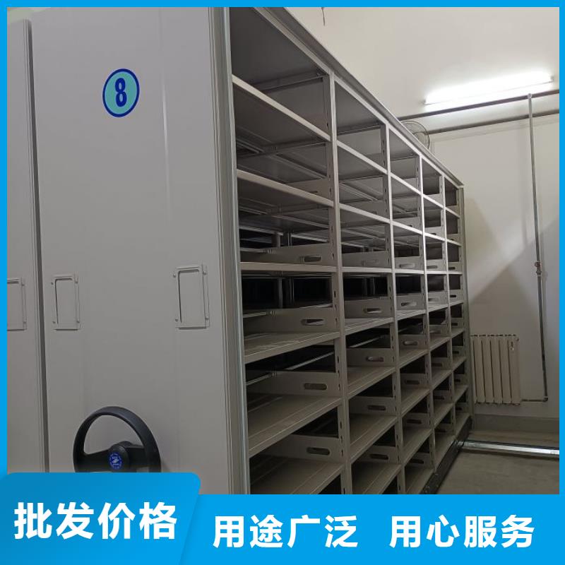 信誉至上【世晔】移动档案橱