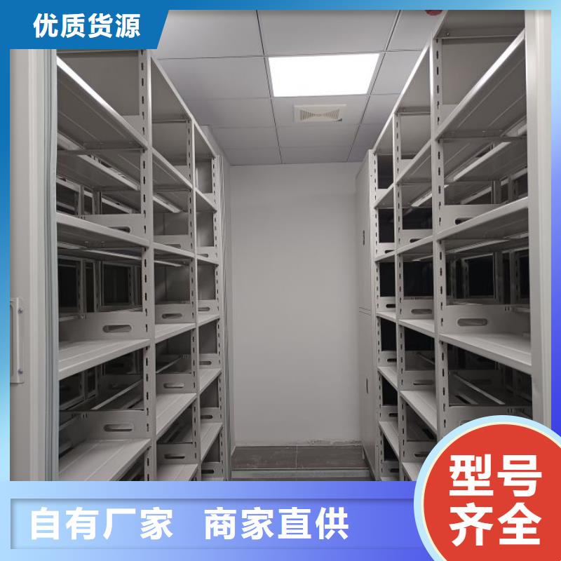 密集架1_密集架移动柜厂家直销售后完善