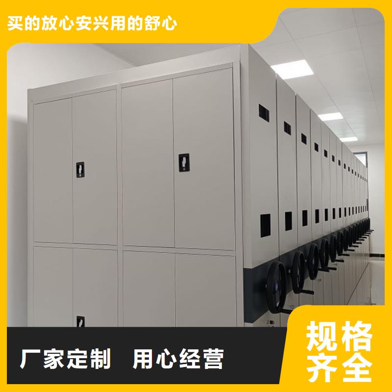 生产厂家服务【桦平】自动档案柜