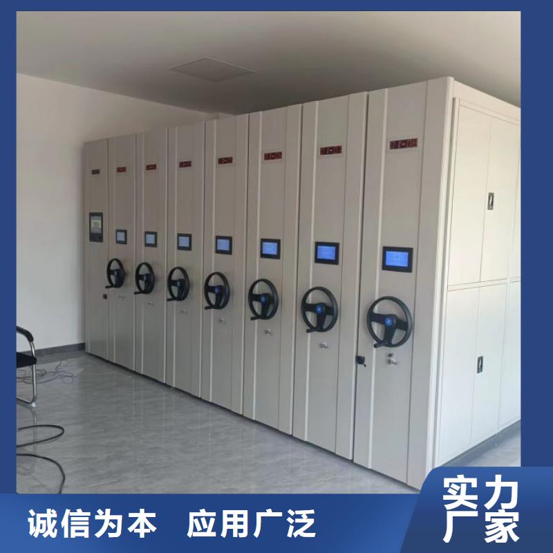 生产厂家服务【桦平】自动档案柜