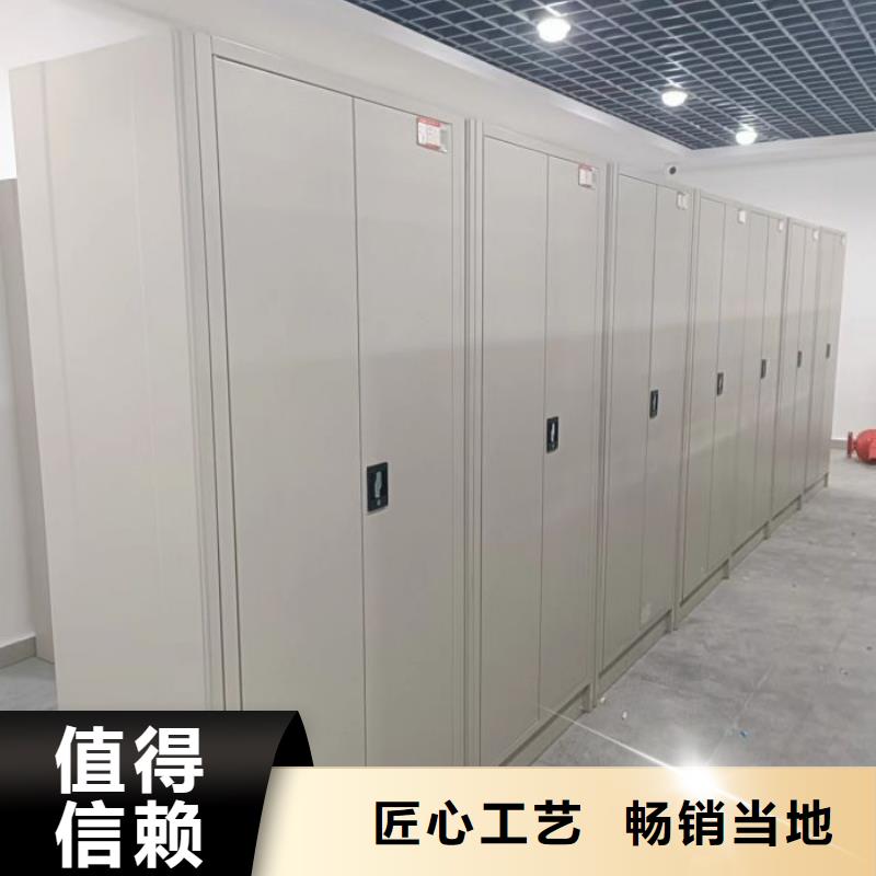 实地验厂【桦平】密集型移动架