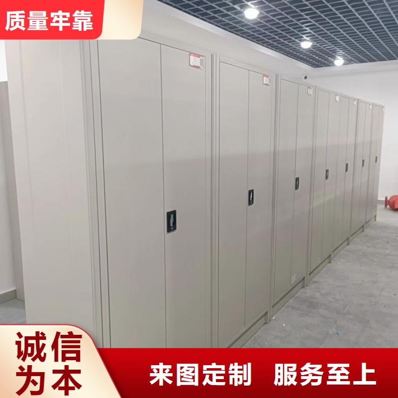 怎么代理【桦平】凉片密集柜