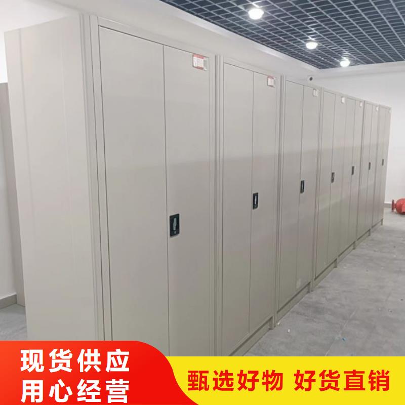 生产厂家服务【桦平】自动档案柜