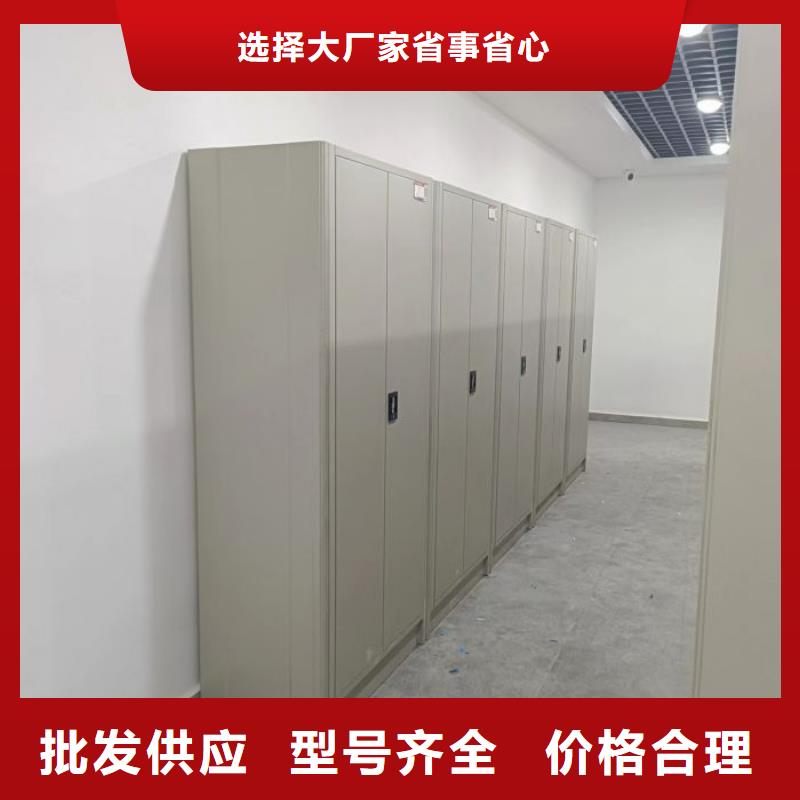 实地验厂【桦平】密集型移动架