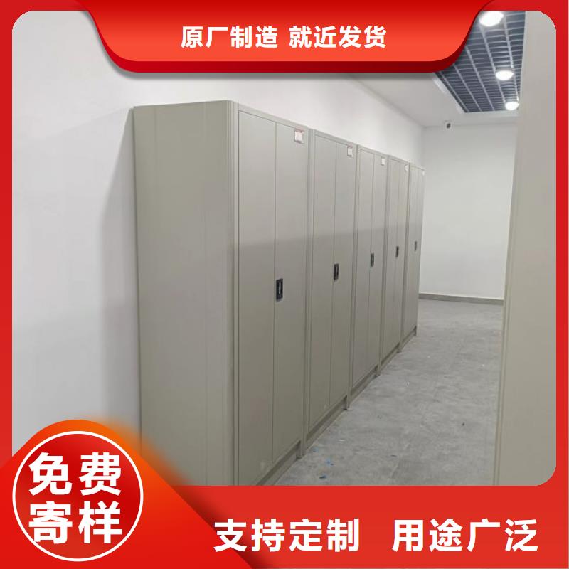 怎么代理【桦平】凉片密集柜