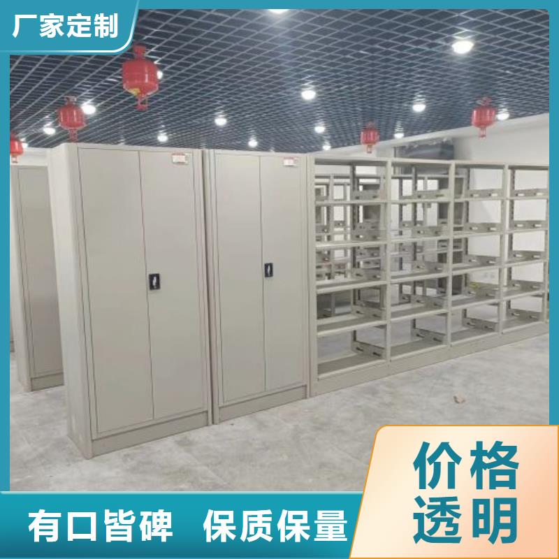 生产厂家服务【桦平】自动档案柜