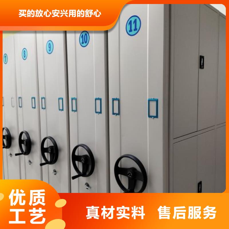 实地验厂【桦平】密集型移动架