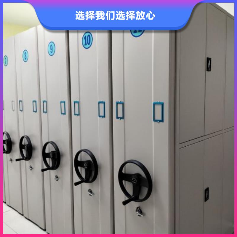 生产厂家服务【桦平】自动档案柜