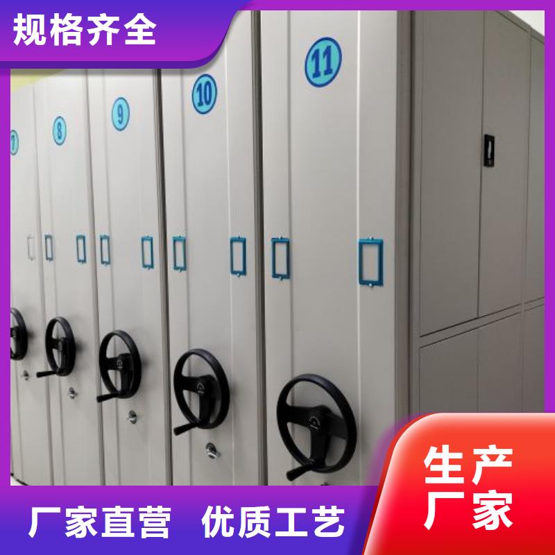 生产厂家服务【桦平】自动档案柜