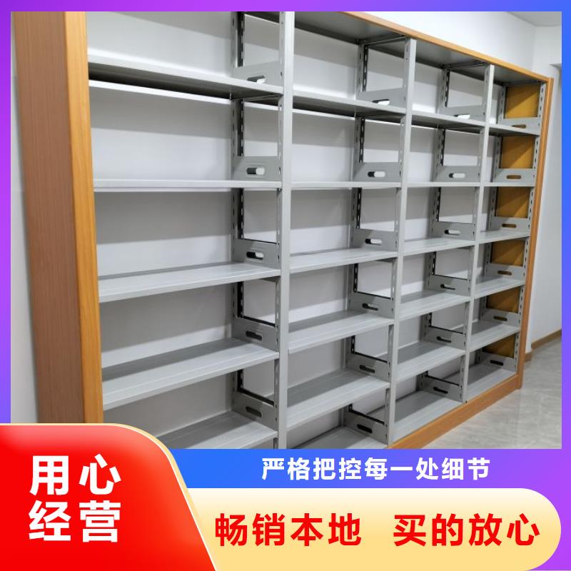 怎么代理【桦平】凉片密集柜