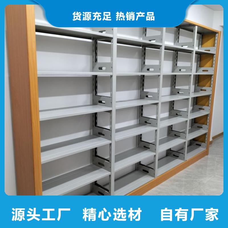 实地验厂【桦平】密集型移动架