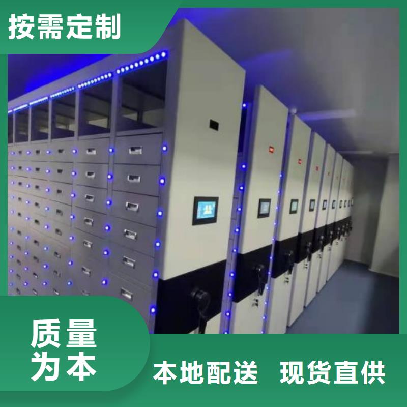 怎么代理【桦平】凉片密集柜