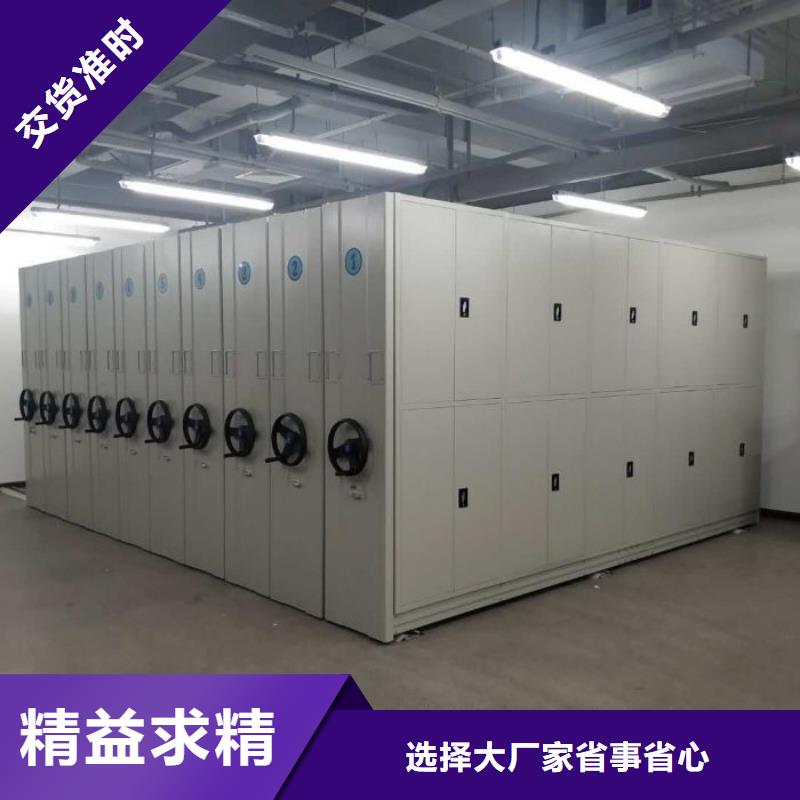 生产厂家服务【桦平】自动档案柜