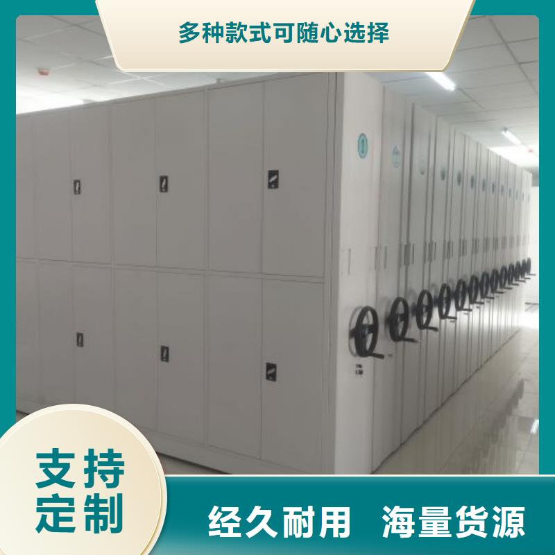 生产厂家服务【桦平】自动档案柜