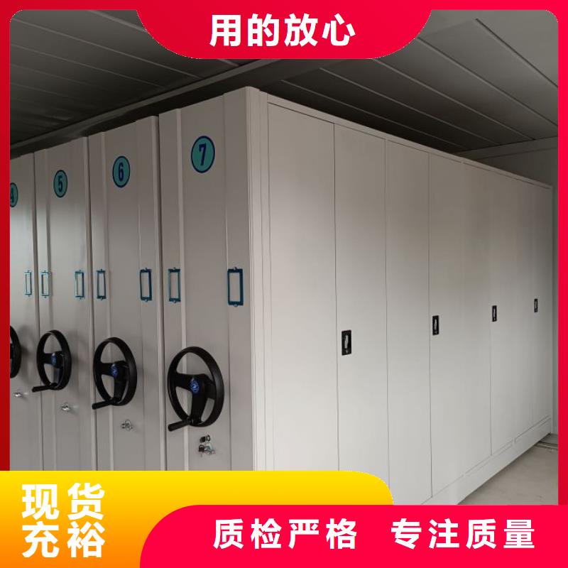 生产厂家服务【桦平】自动档案柜