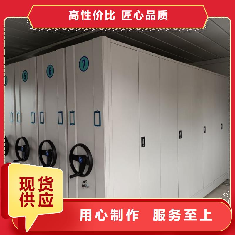 生产厂家服务【桦平】自动档案柜