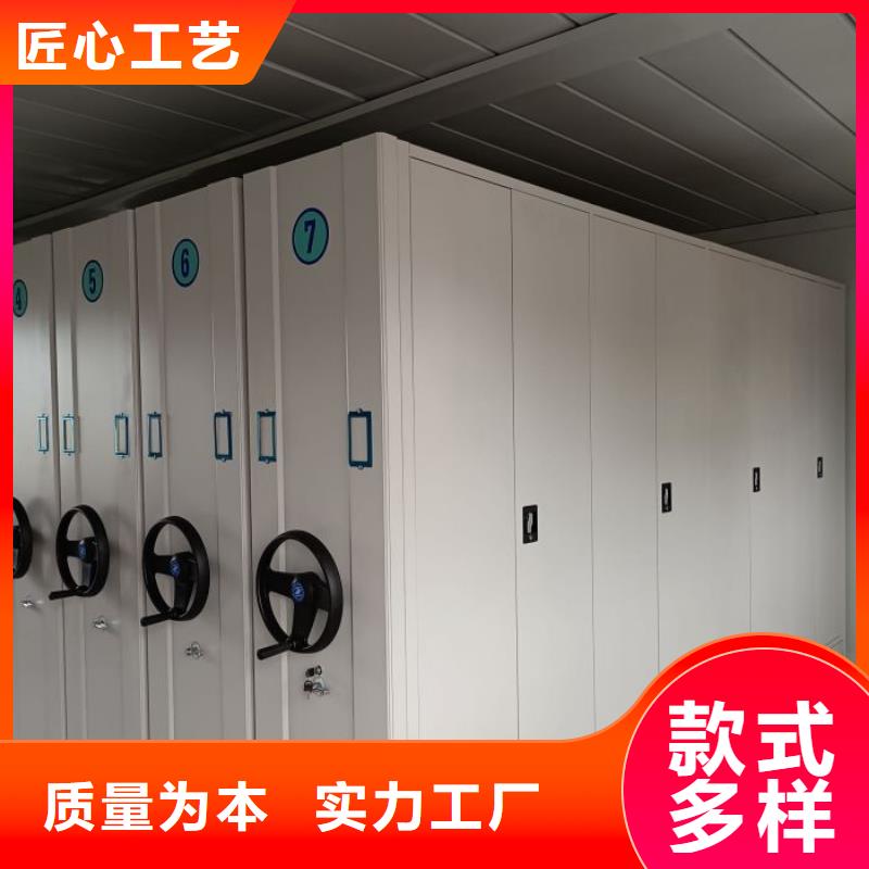 怎么代理【桦平】凉片密集柜