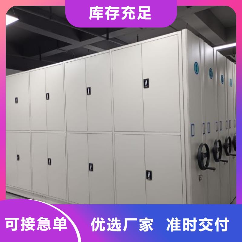 生产厂家服务【桦平】自动档案柜