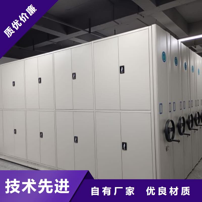 怎么代理【桦平】凉片密集柜