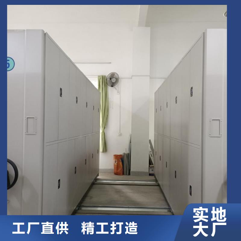 密集柜挂电表密集柜注重细节