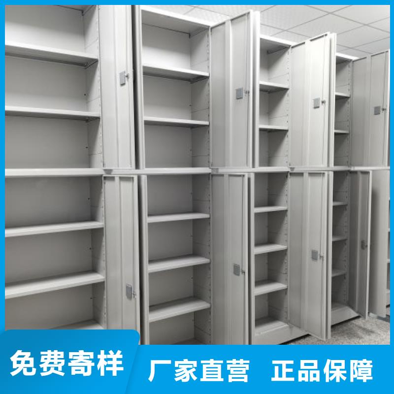 哪里卖的便宜【桦平】库房活动密集柜