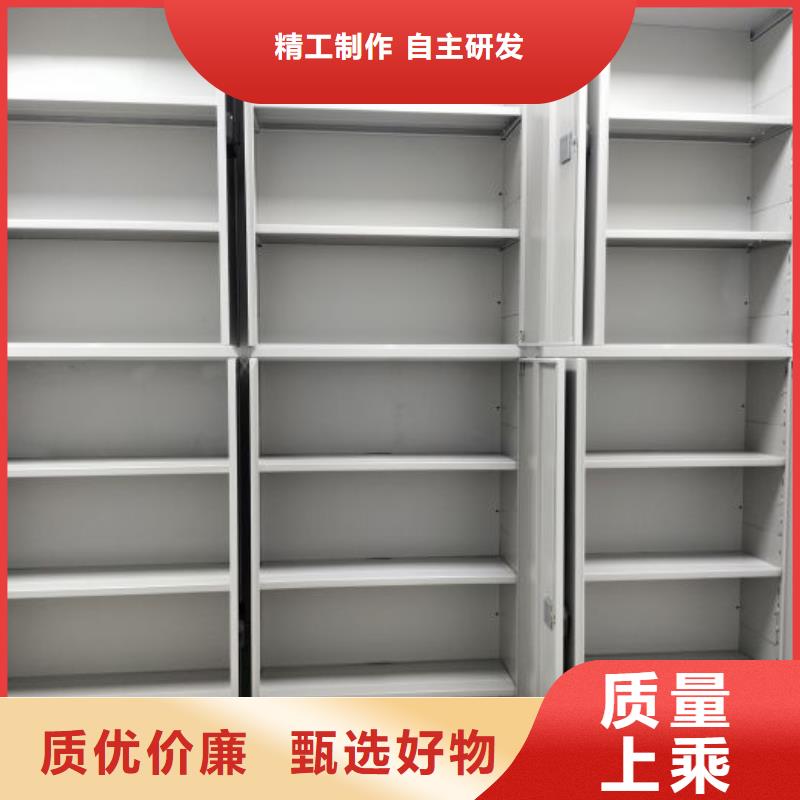 电动智能密集架五层双面档案架多年厂家可靠