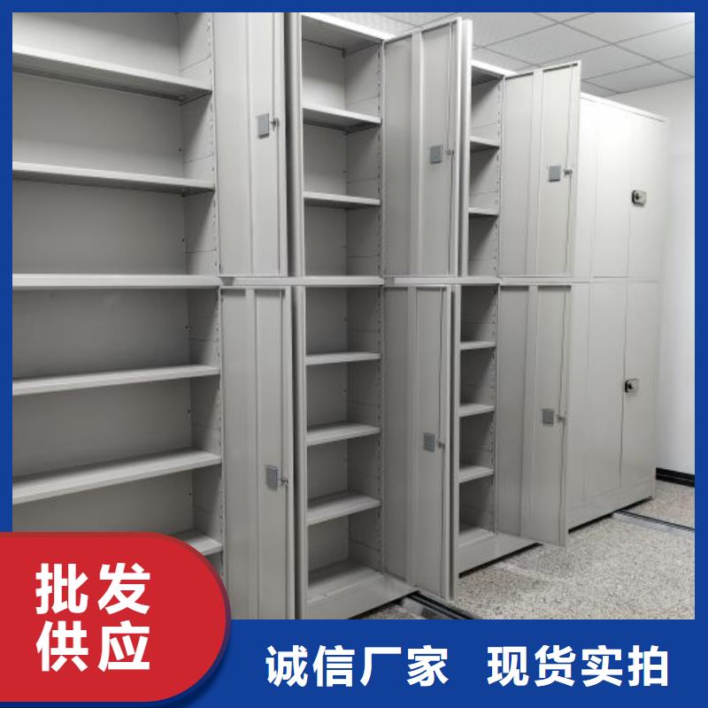哪里卖的便宜【桦平】库房活动密集柜