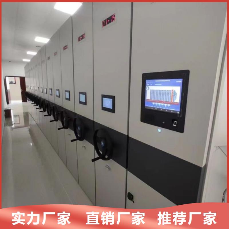 新颖潮流【桦平】琼中县档案存放柜