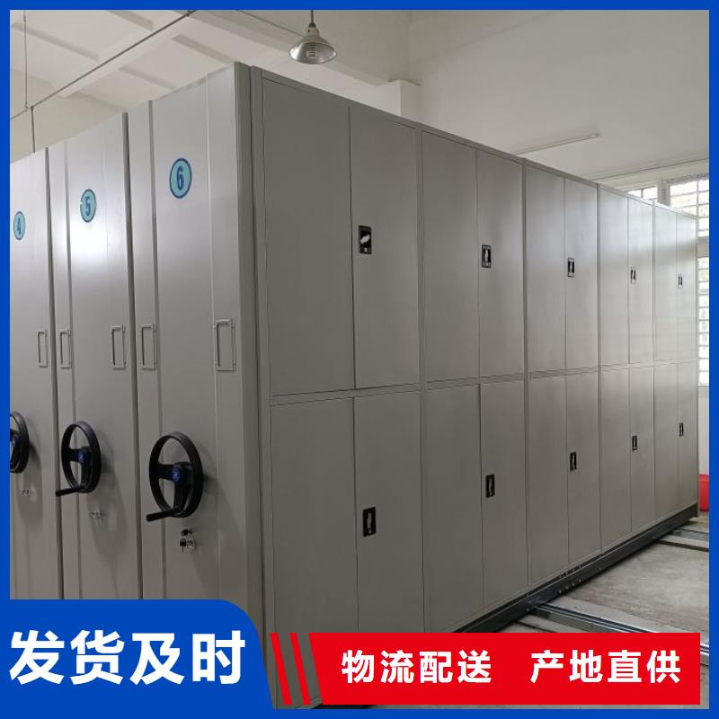 热情服务【桦平】移动钢板密集架