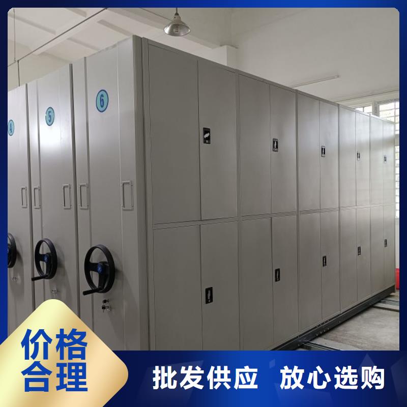 热情服务【桦平】移动钢板密集架