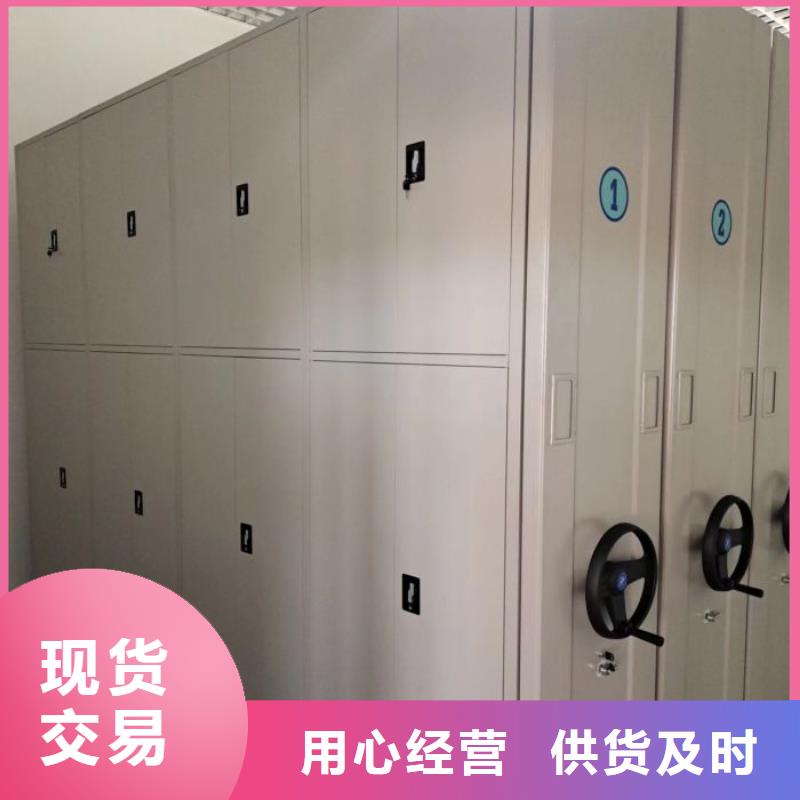 热情服务【桦平】移动钢板密集架