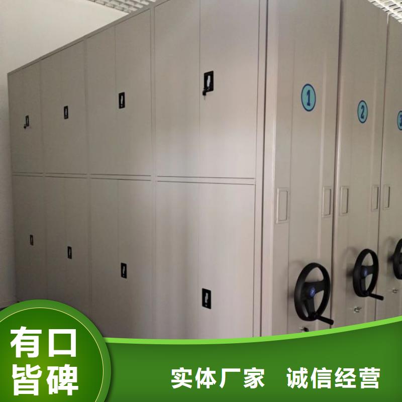 热情服务【桦平】移动钢板密集架