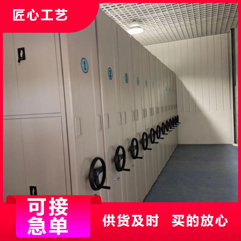 热情服务【桦平】移动钢板密集架