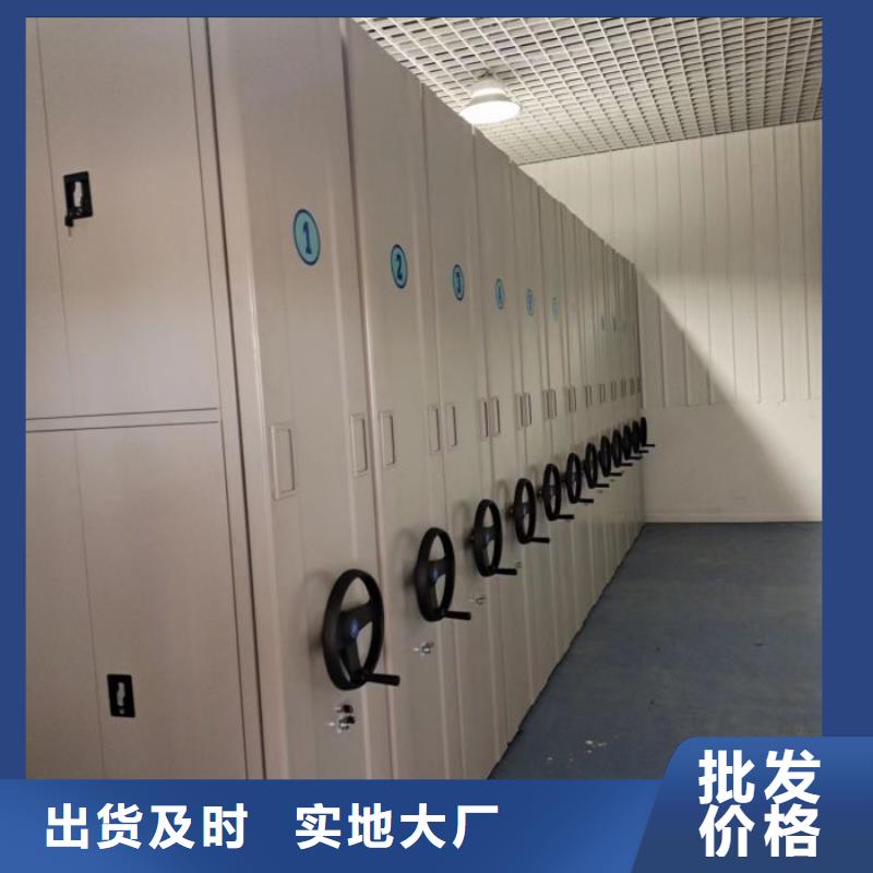 维修保养【桦平】密集档案资料柜