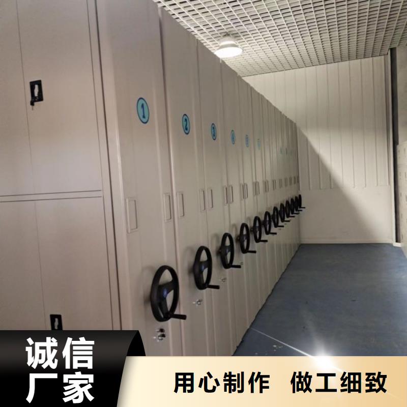 热情服务【桦平】移动钢板密集架