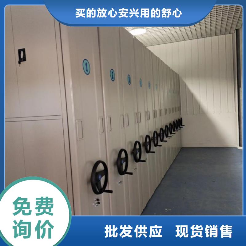 热情服务【桦平】移动钢板密集架