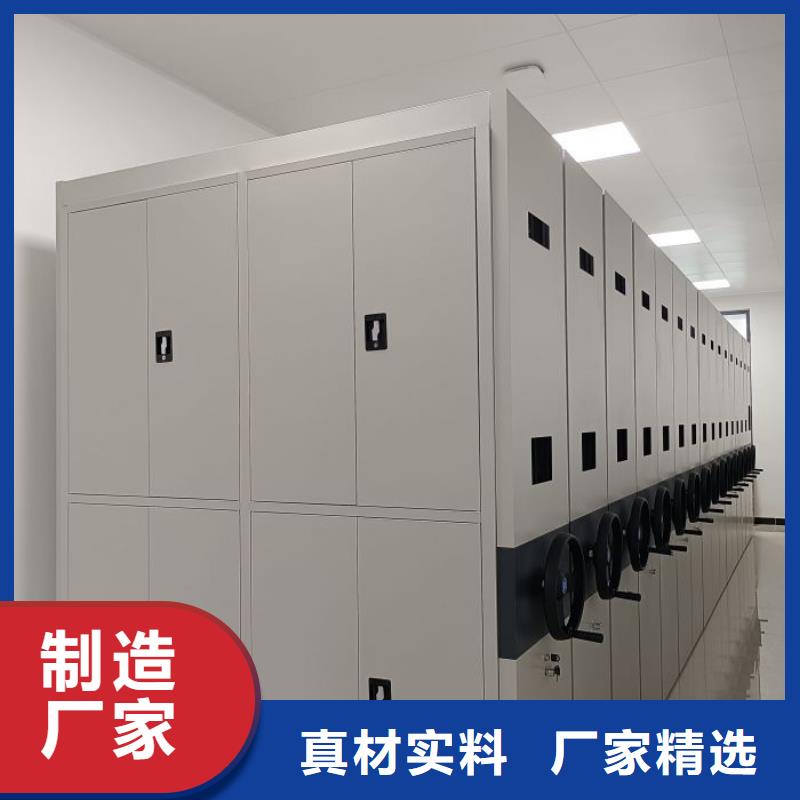 热情服务【桦平】移动钢板密集架