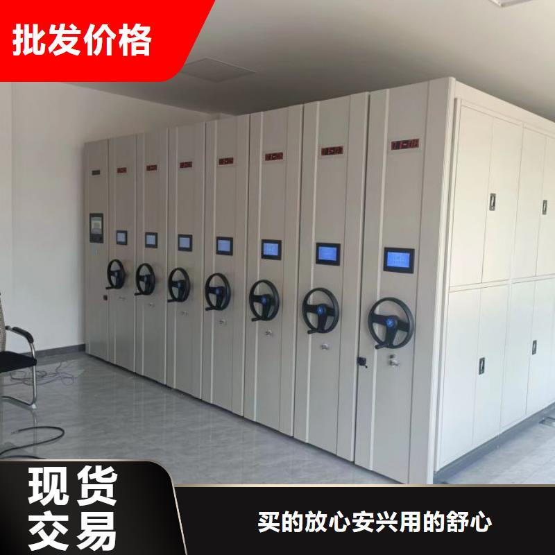 热情服务【桦平】移动钢板密集架