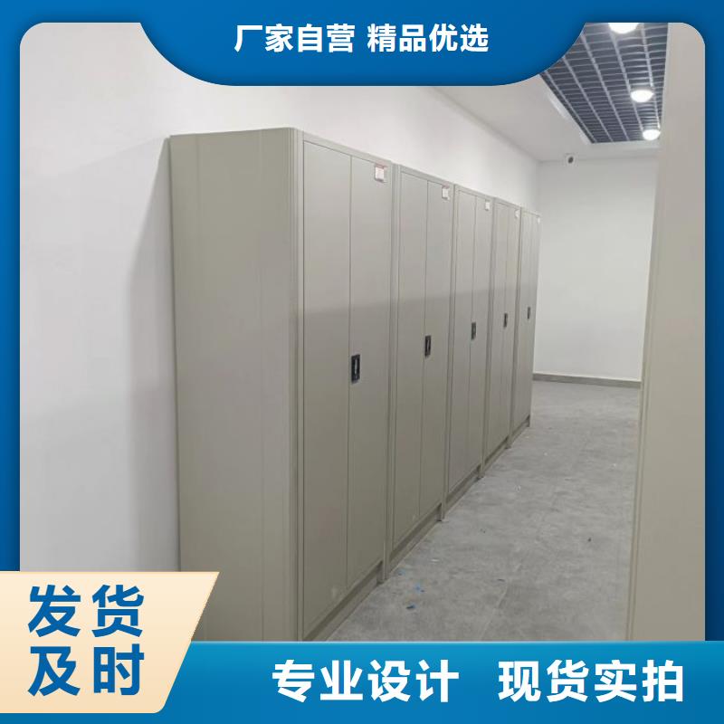 热情服务【桦平】移动钢板密集架