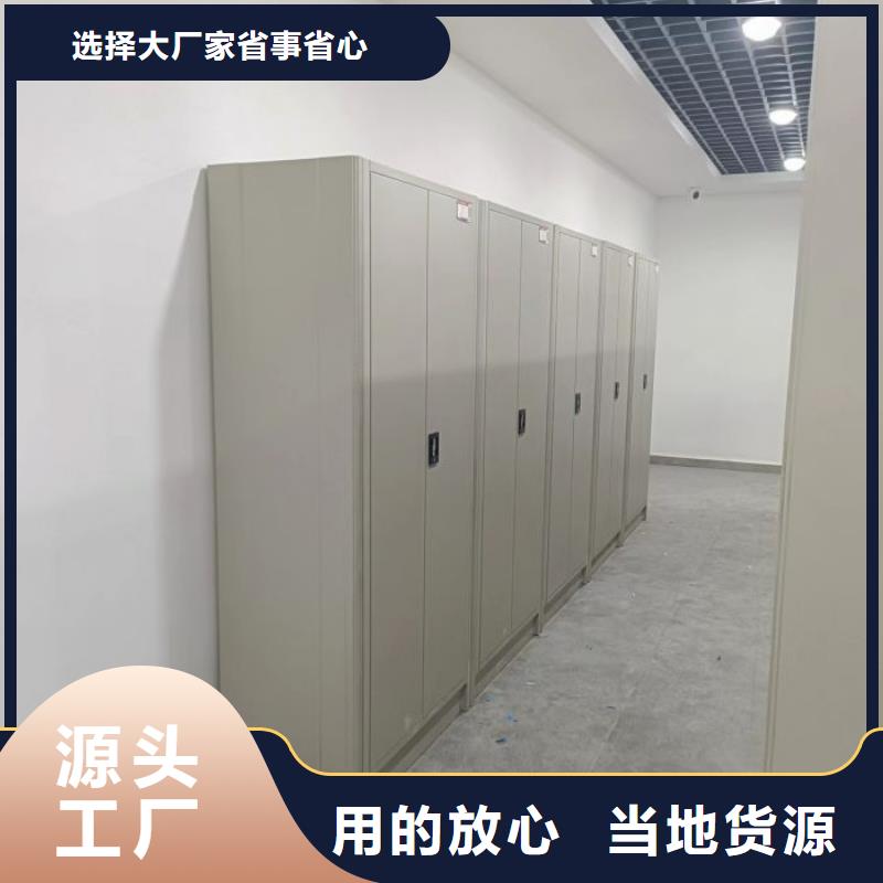 热情服务【桦平】移动钢板密集架
