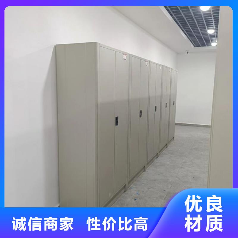 热情服务【桦平】移动钢板密集架